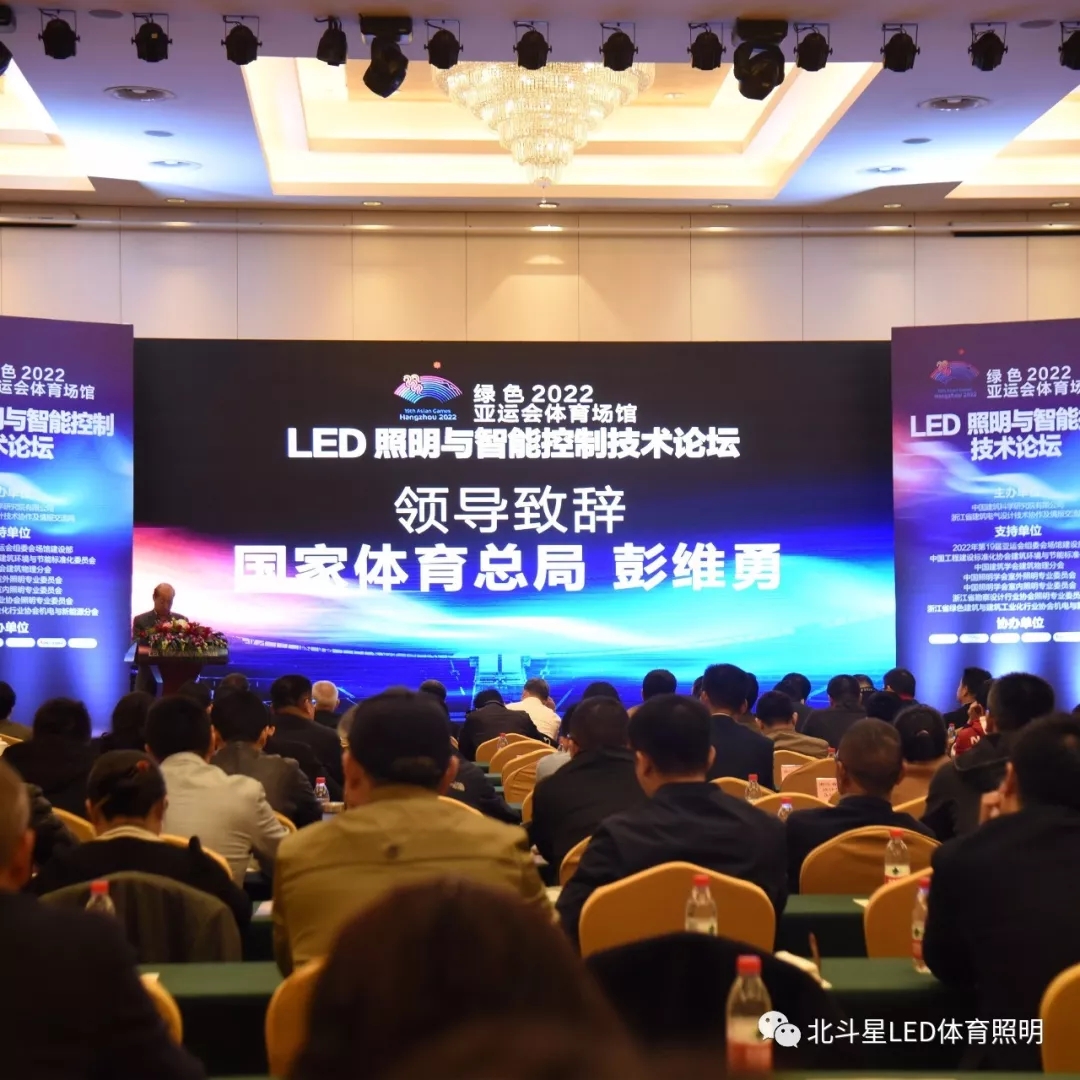 新澳六开彩天天开好彩大全